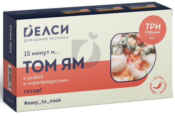 Готовый Набор Для Том Яма Купить